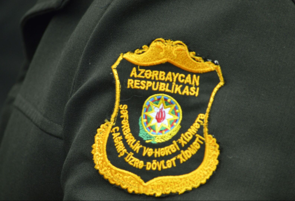 Səfərbərlik və Hərbi Xidmətə Çağırış üzrə Dövlət Xidmətində qeydiyyatdan keçən şəxslərin nəzərinə